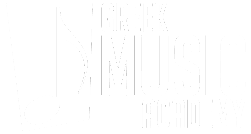 Greek Music Academy